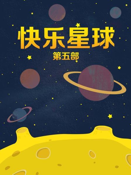 2183001 -【绝美身材】[会员][图包][摄影系]ATFMaker之Tsubaki – Selfie 网纱星星旗袍（23P/54MB）